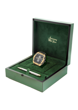 1525 SET