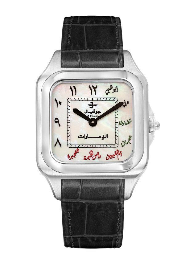 1545 GSLQ 11 E - 34MM