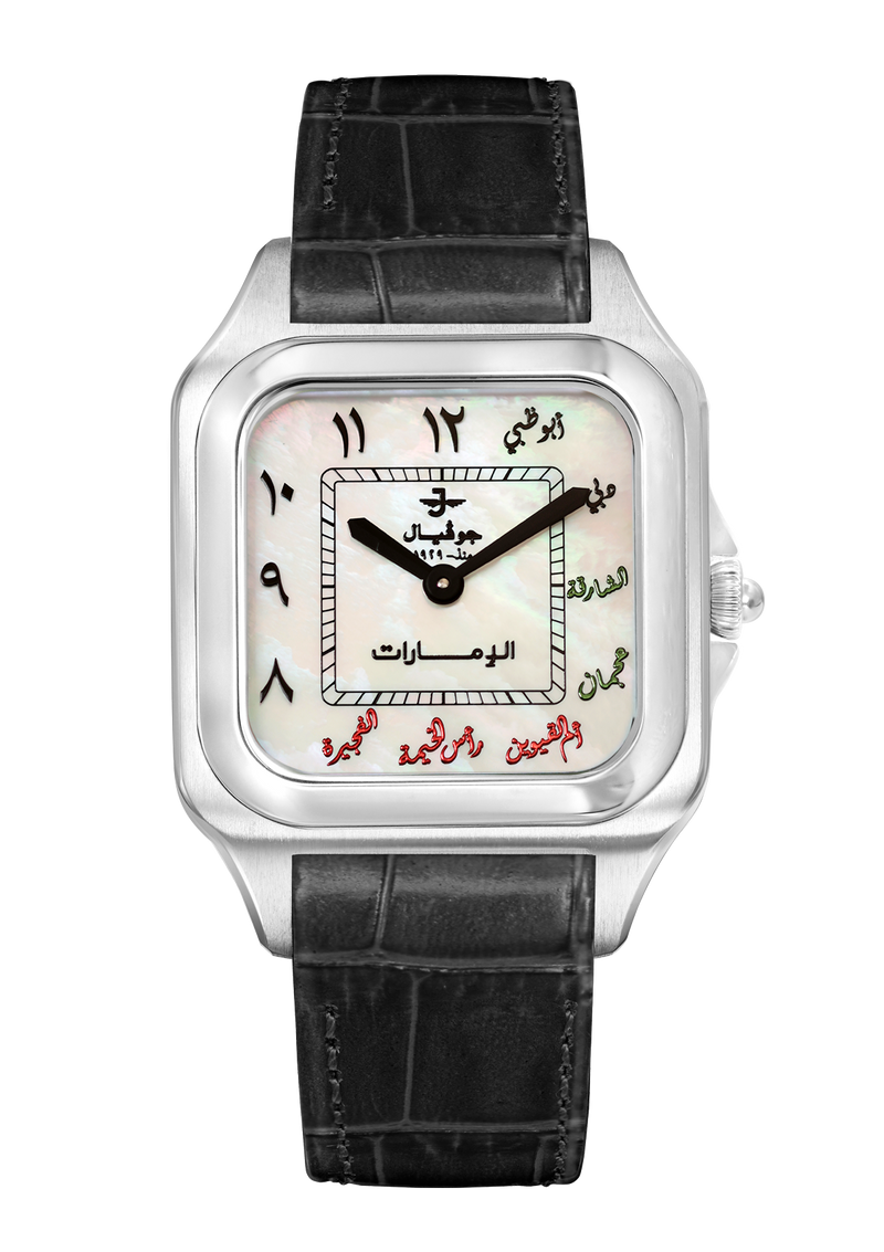 1545 GSLQ 11 E - 34MM